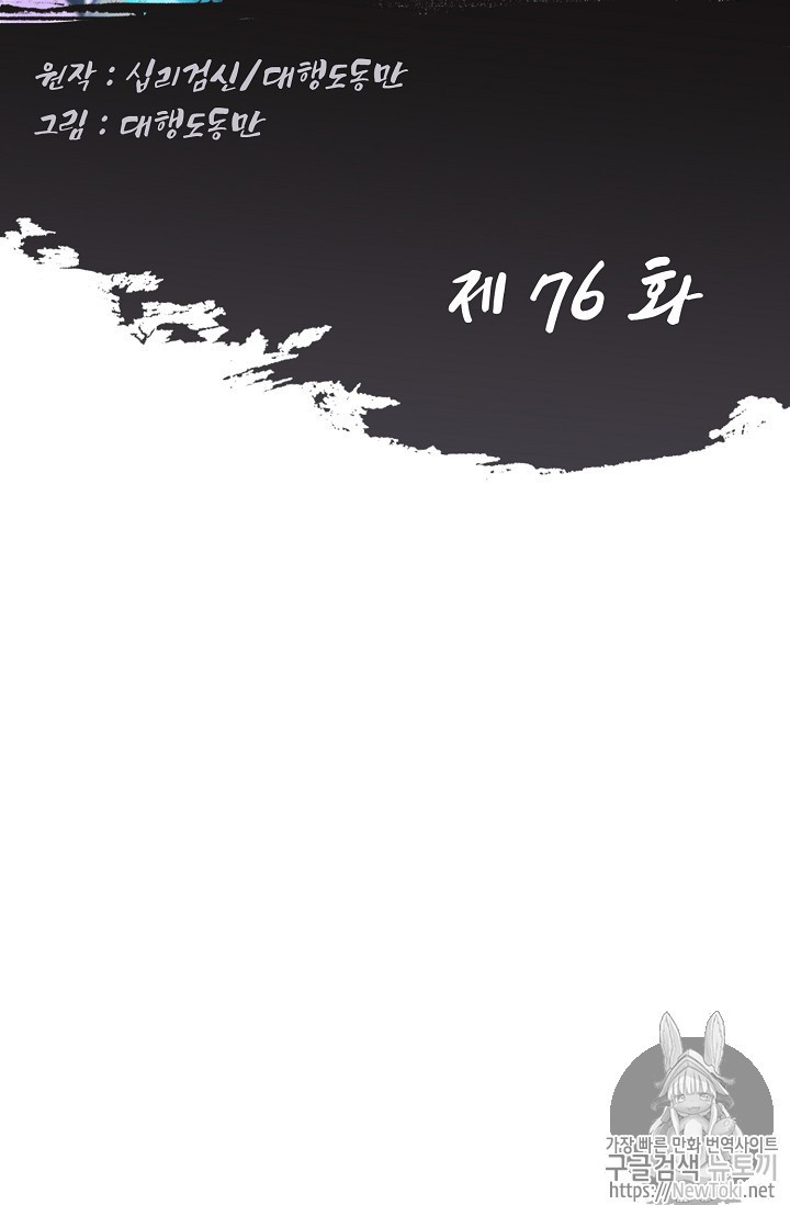 1685765190_52482989547562.jpg