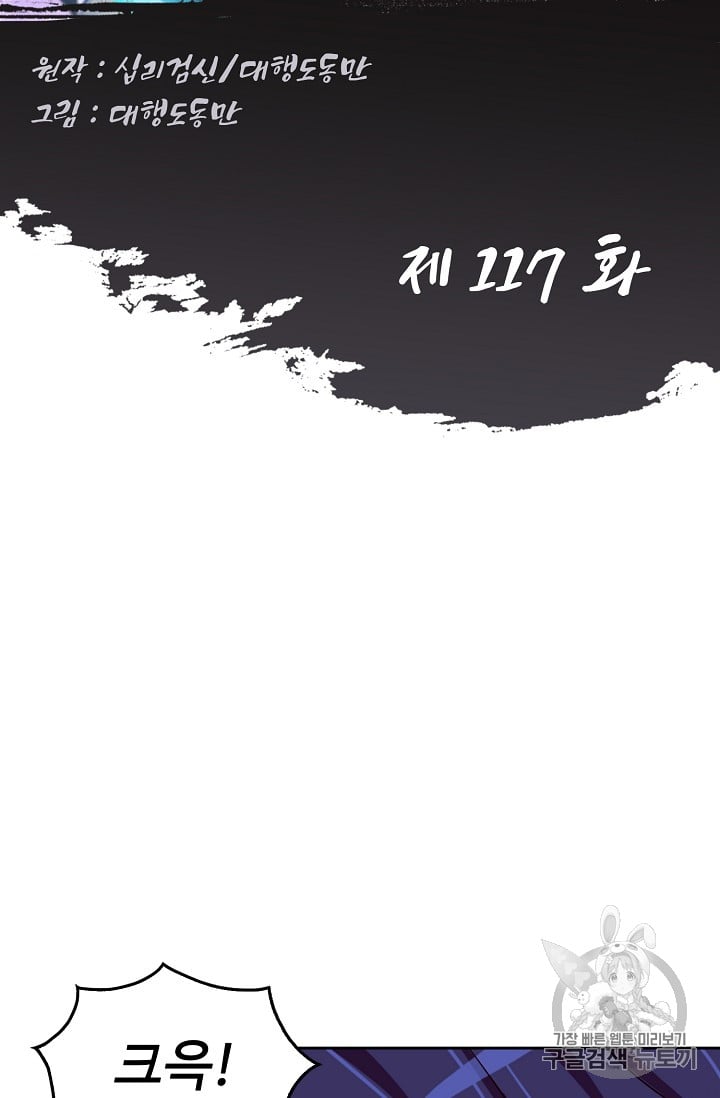 1685764546_79754100688691.jpg