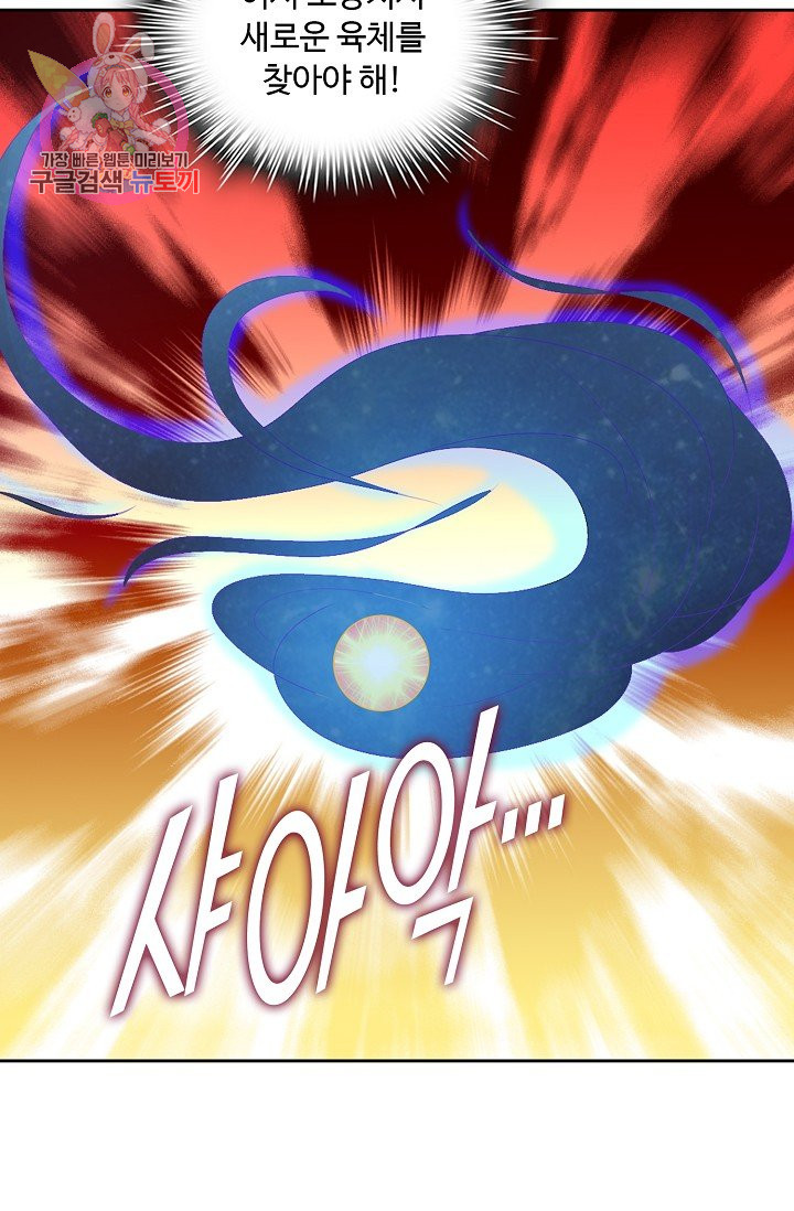 1685766240_58775121464233.jpg