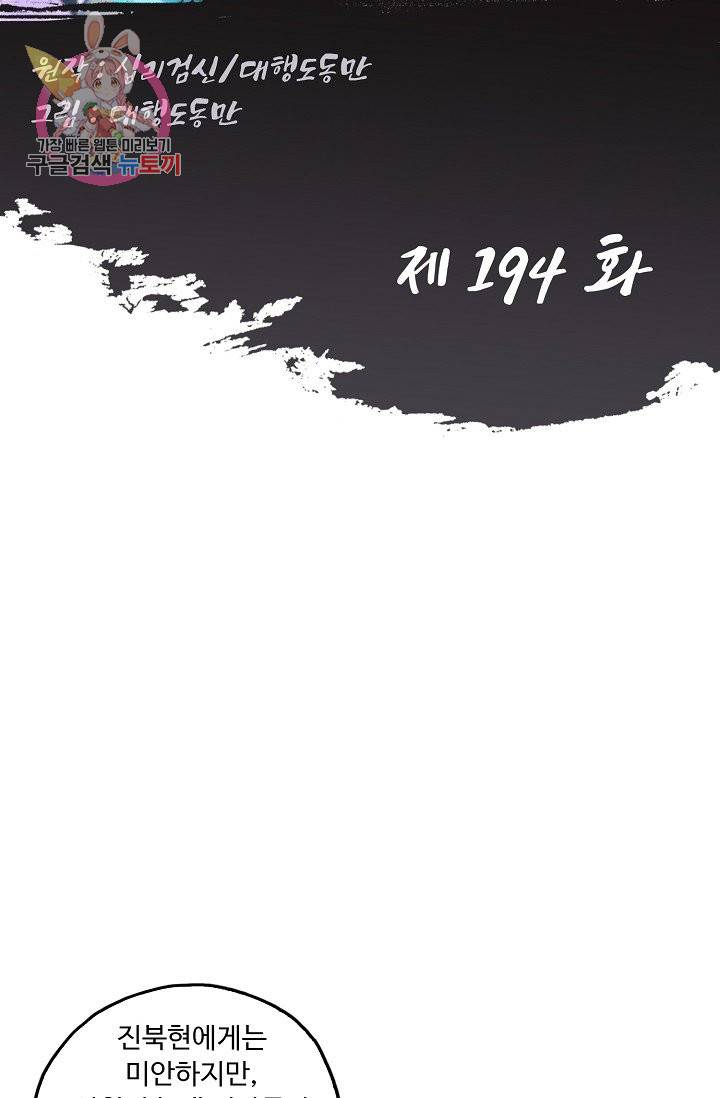 1685765660_40136485894487.jpg
