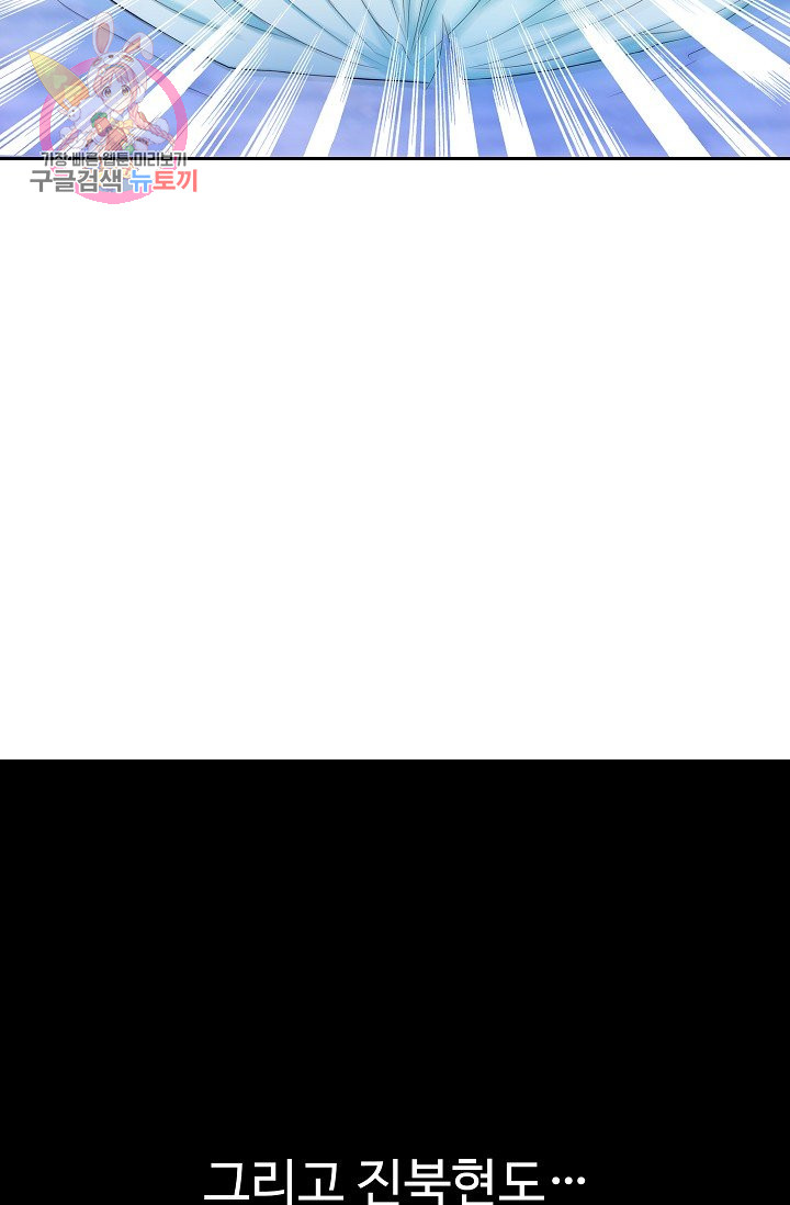1685765664_69943601717994.jpg