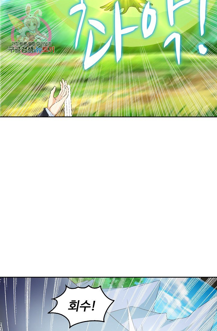 1685765668_44826506782613.jpg
