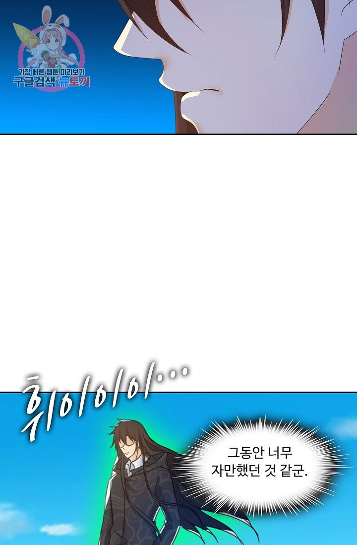 1685765669_18890184105116.jpg