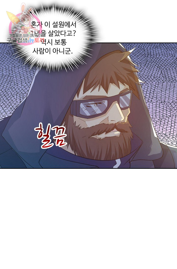 1685765680_96114384420209.jpg