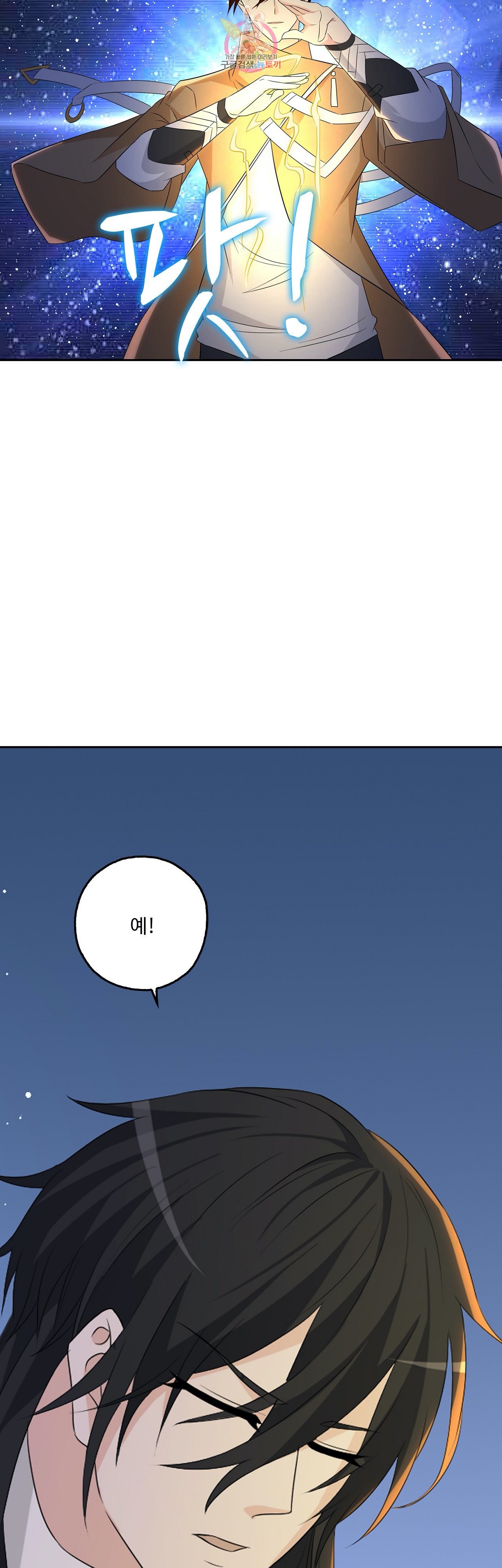 1685764741_83026572229657.jpg