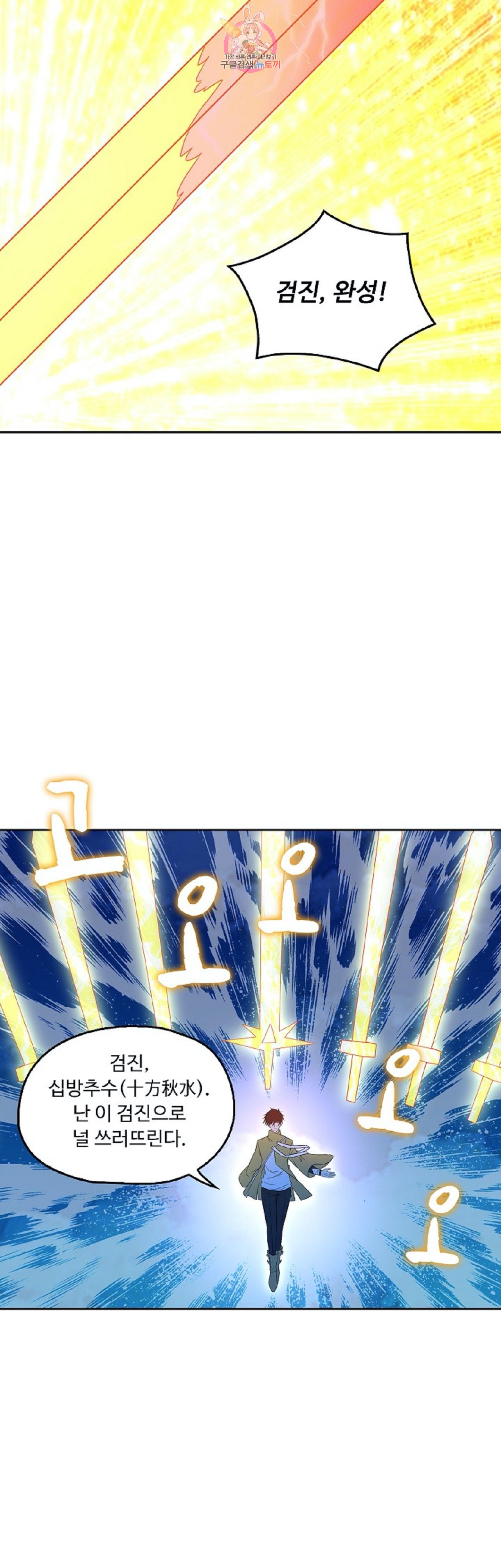1685766702_35093293802115.jpg
