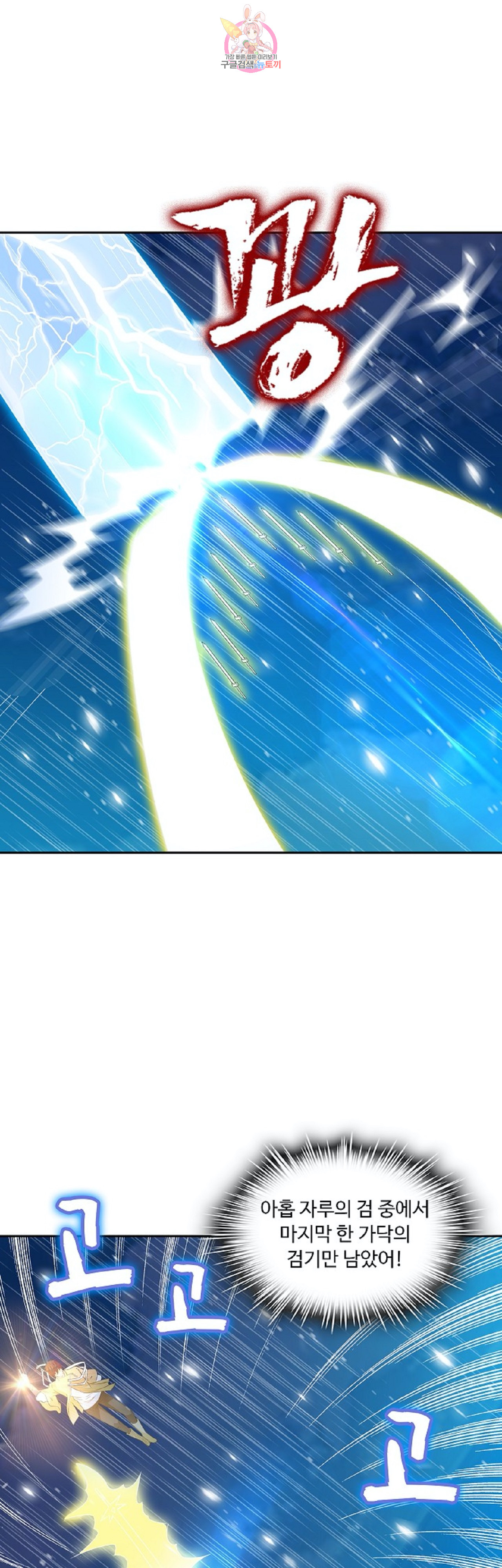 1685766703_93539746081582.jpg