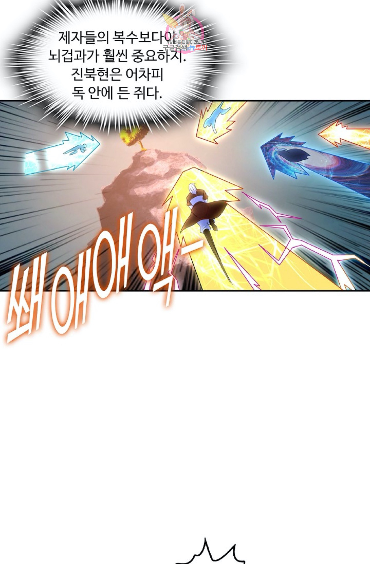 1685765183_37743301706793.jpg