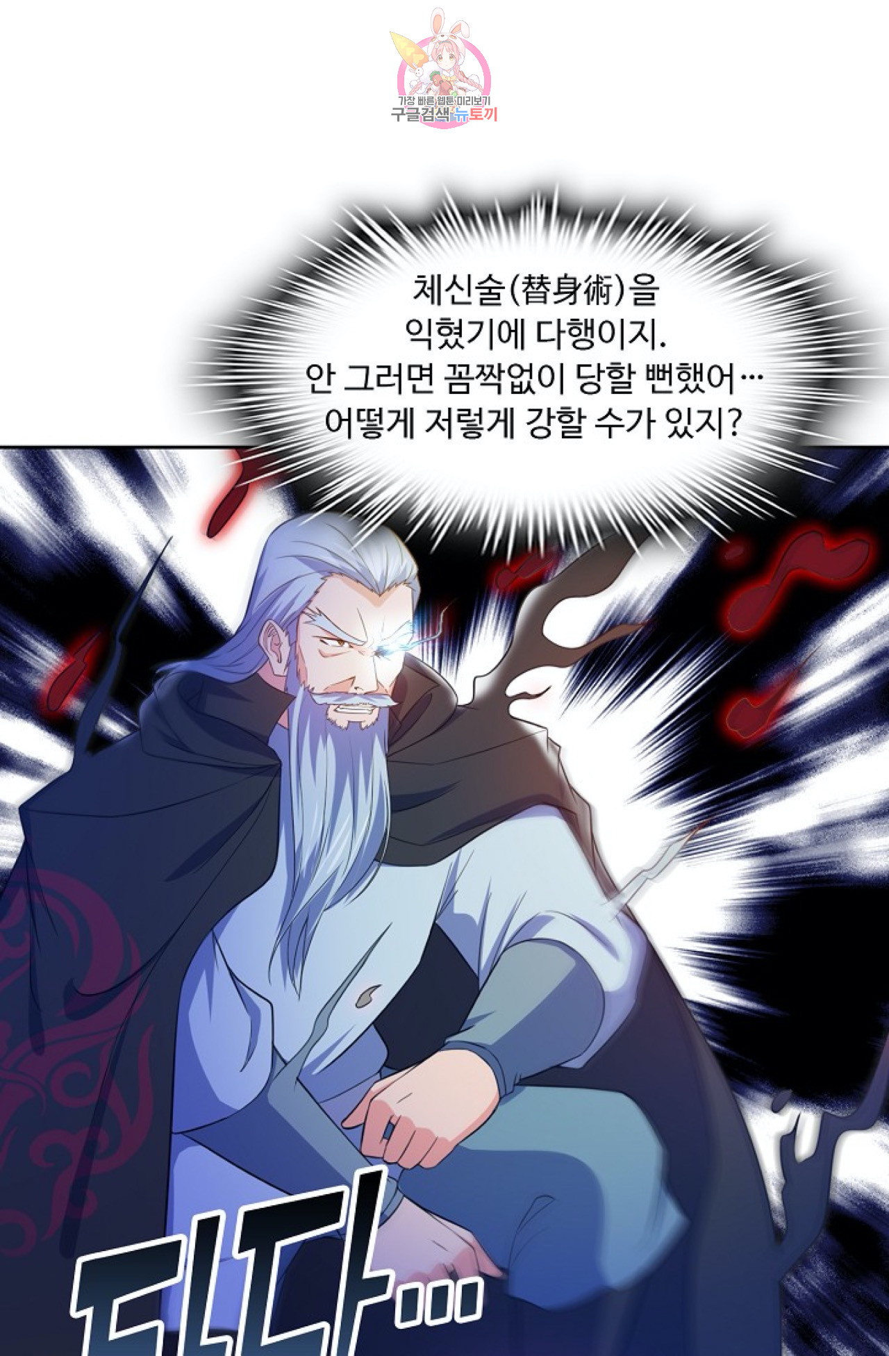 1685765199_43001793078526.jpg
