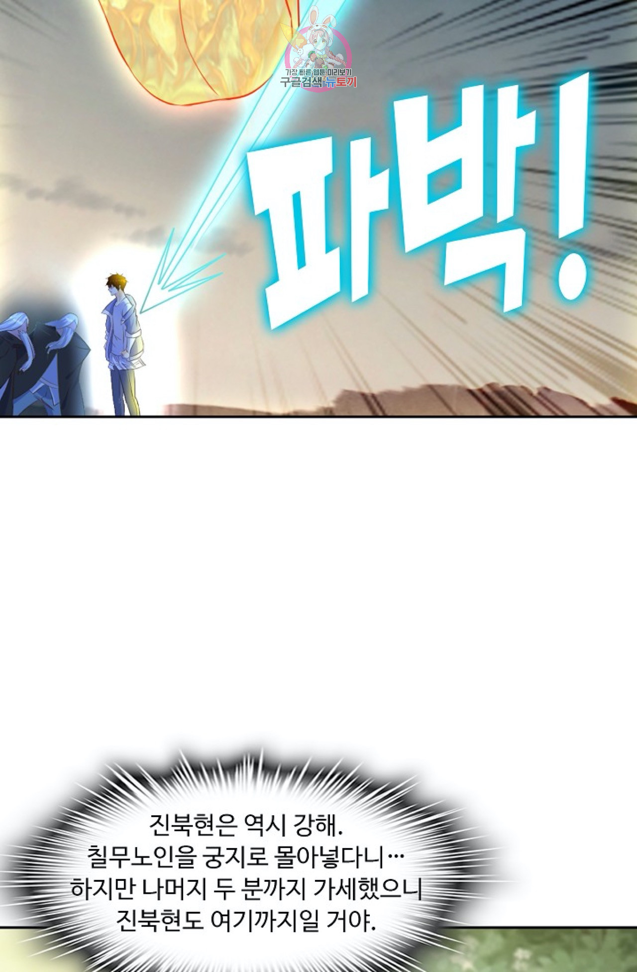 1685765203_53880346942461.jpg