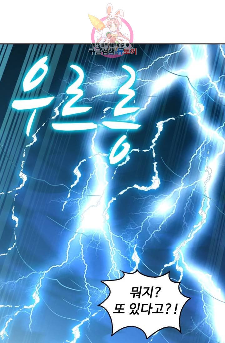 1685765475_32553167757432.jpg