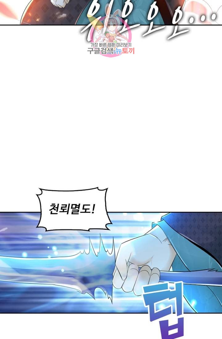 1685765479_46517366939358.jpg