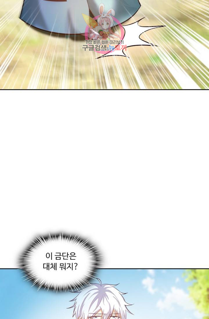 1685765484_22055865184438.jpg