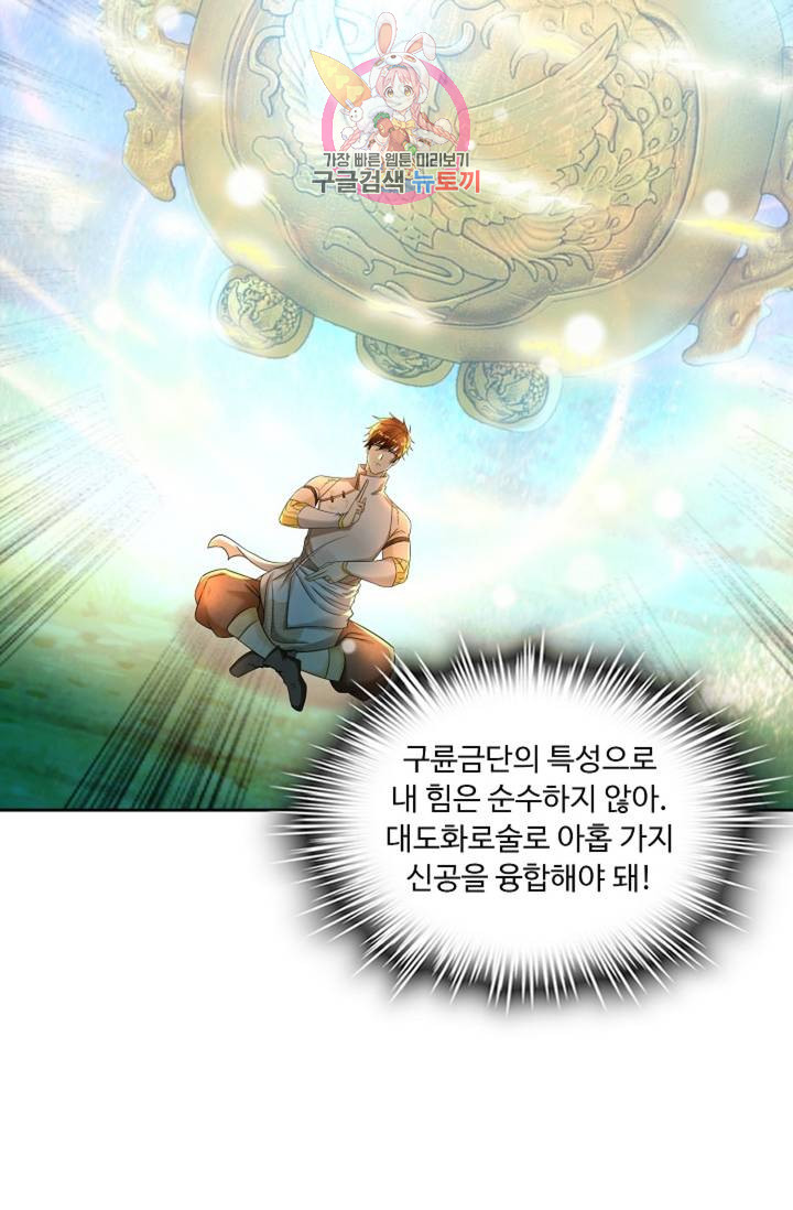 1685765162_99938300157904.jpg
