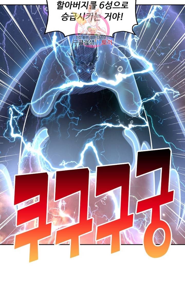 1685766265_10690580924028.jpg