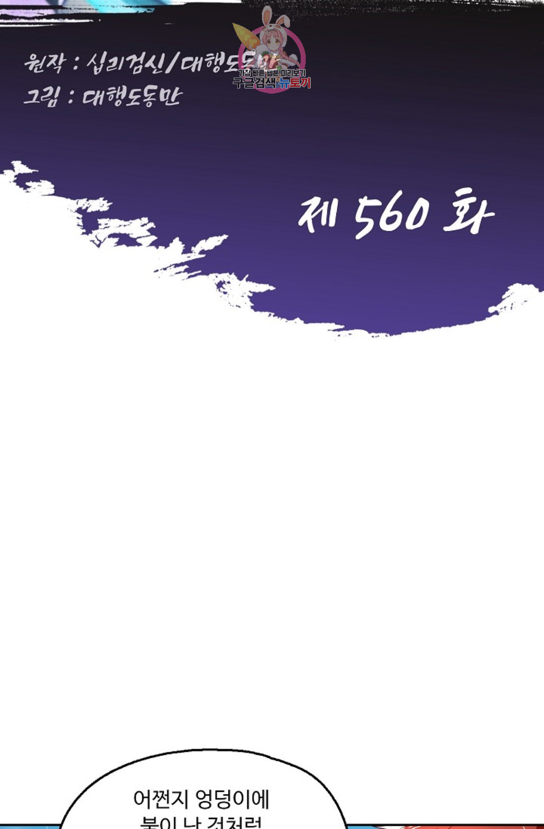 1685765683_93594772487820.jpg