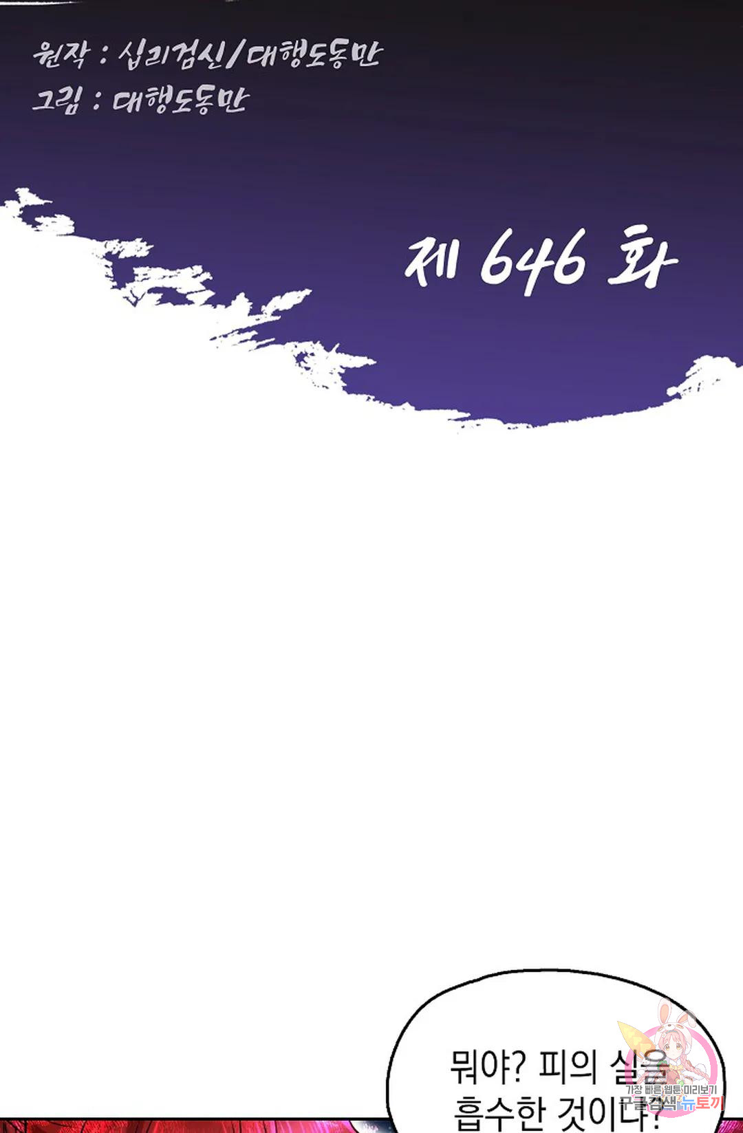 1685765328_48580617228429.jpg
