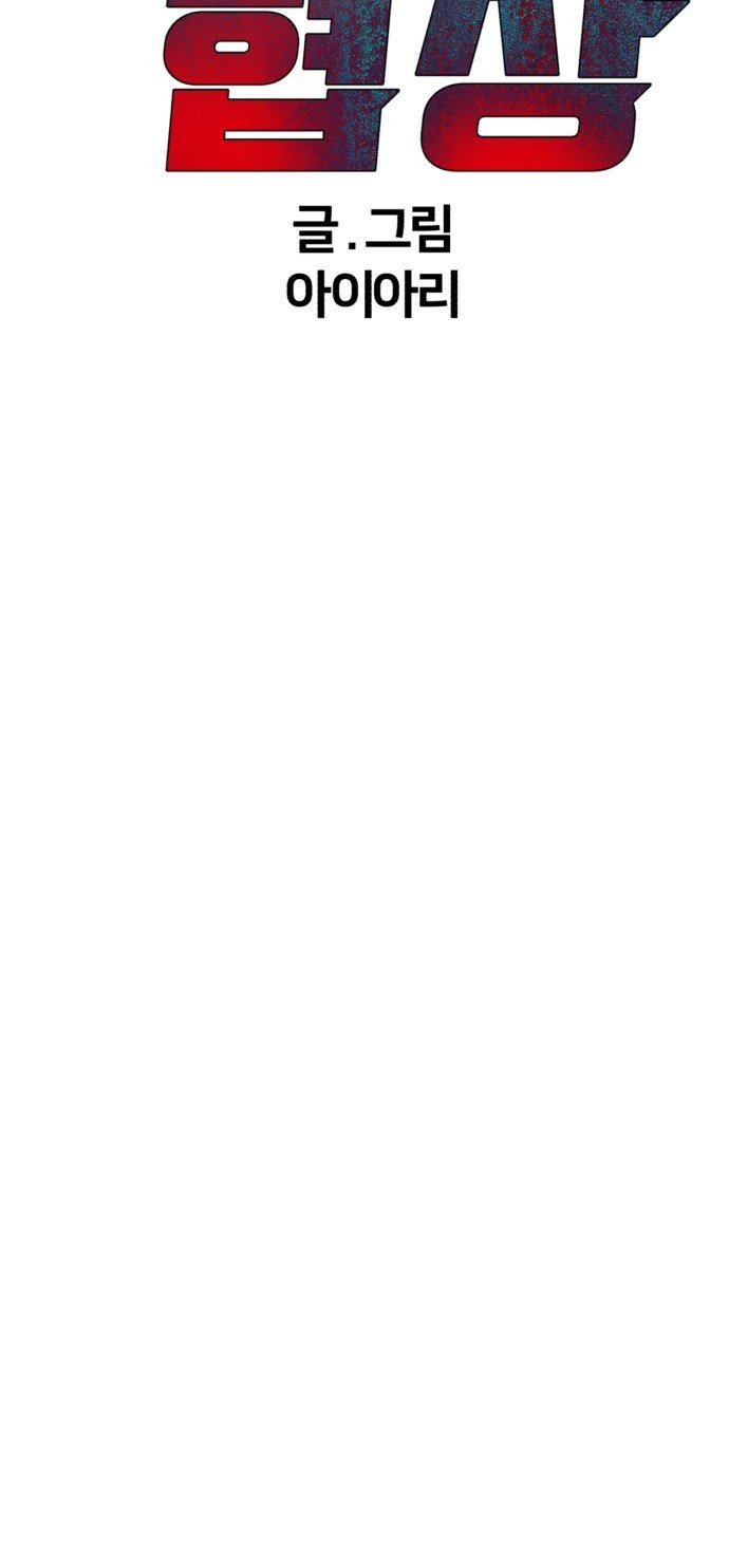 1685794816_30379968003651.jpg