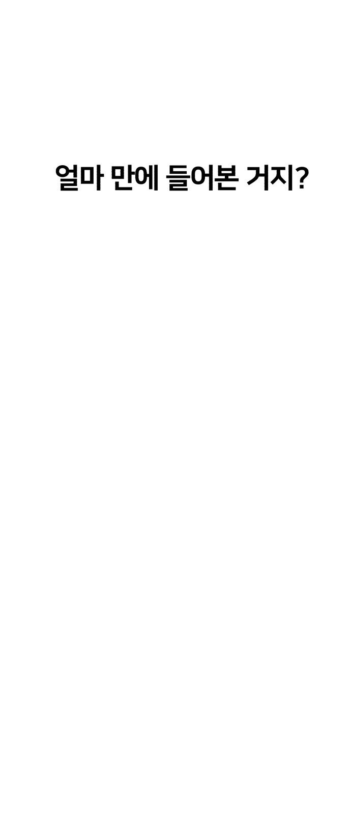 1685795243_42959666022424.jpg