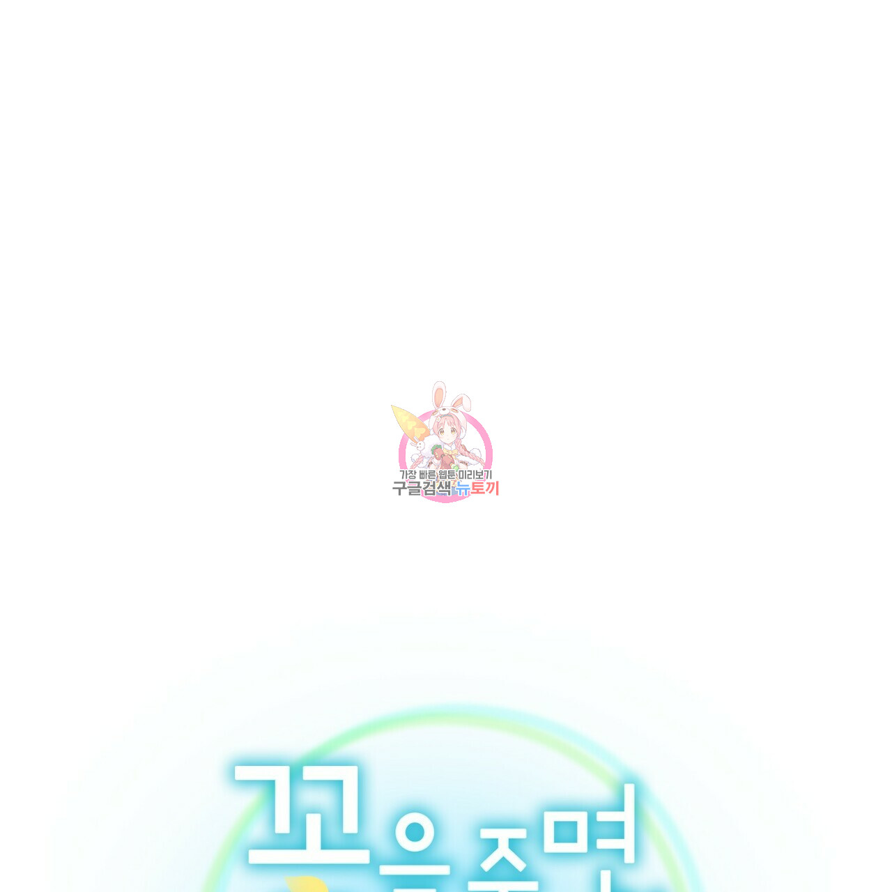 1686378613_56574531755341.jpg
