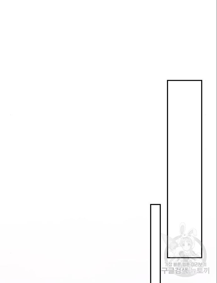 1702854021_44592734358441.jpg