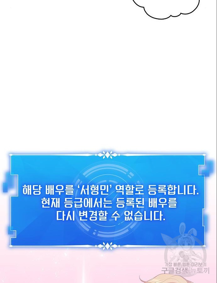 1702854026_74377814332802.jpg