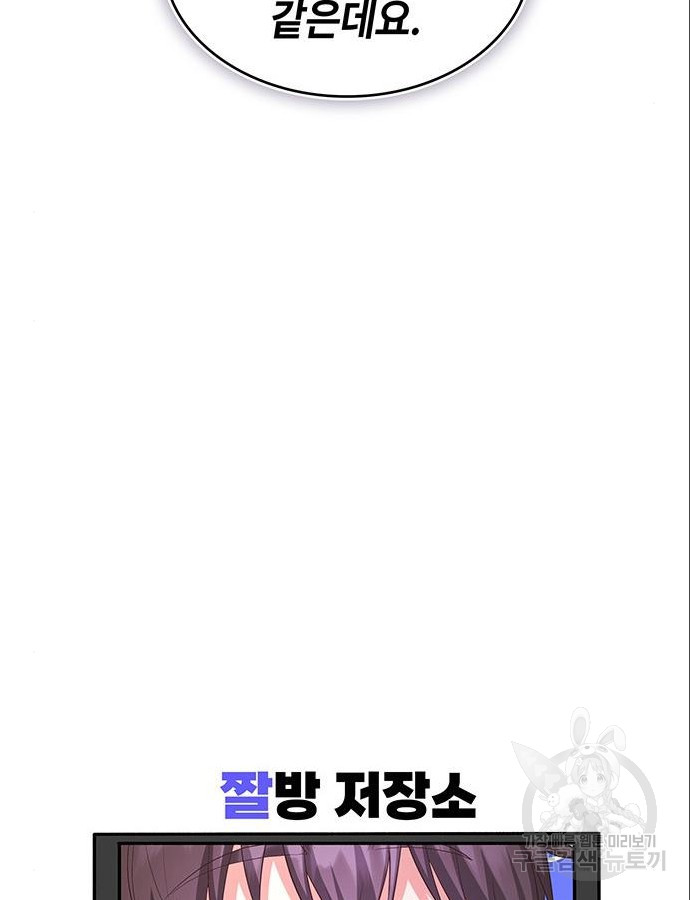 1702854027_50707381836109.jpg