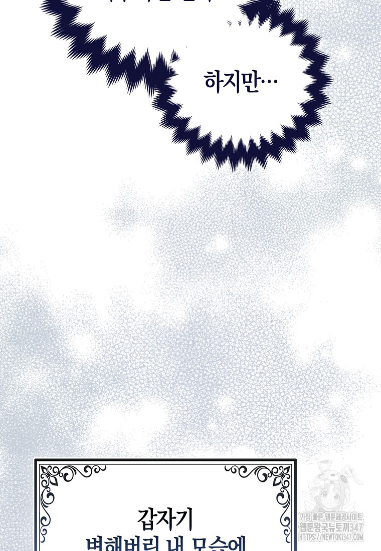 1722445324_23344615834124.jpg