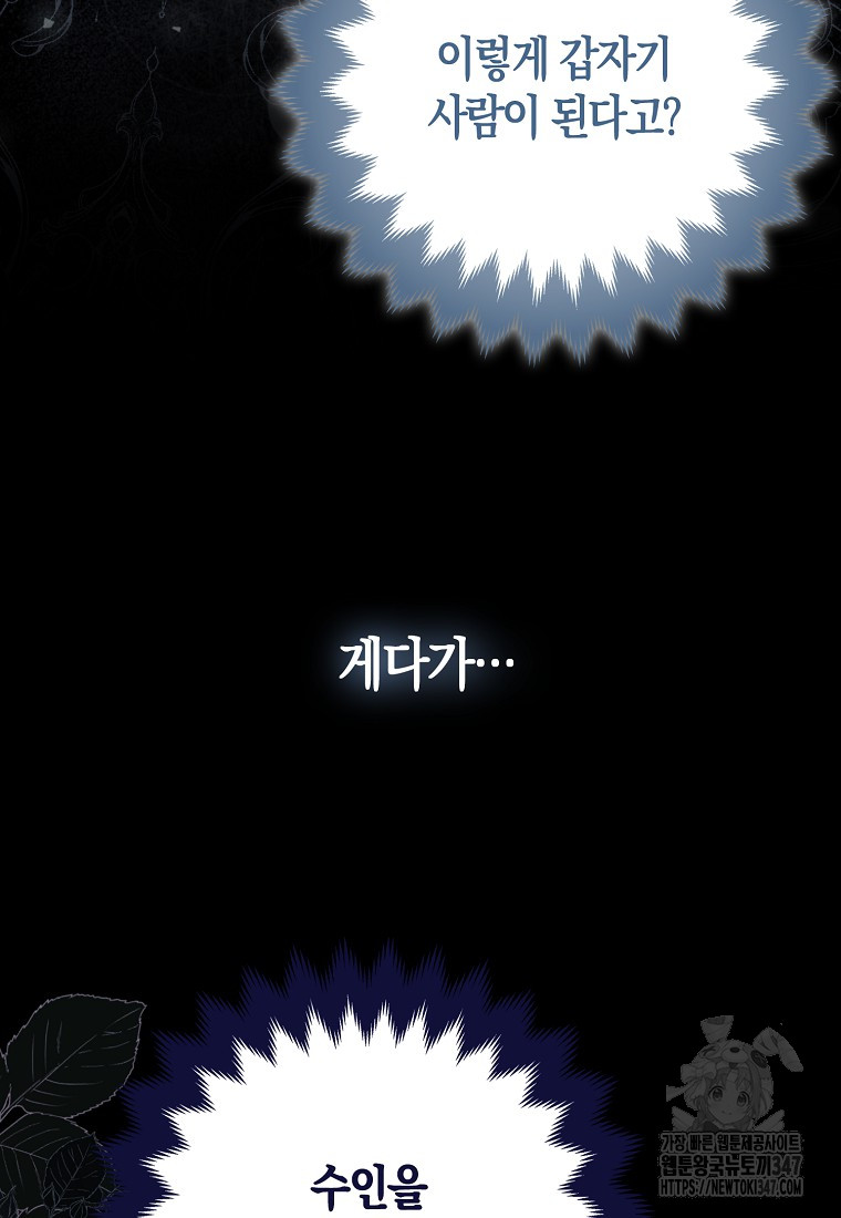 1722445335_47128892702346.jpg