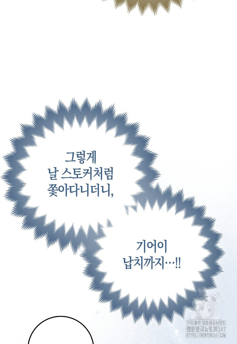 1722445469_34726345437346.jpg