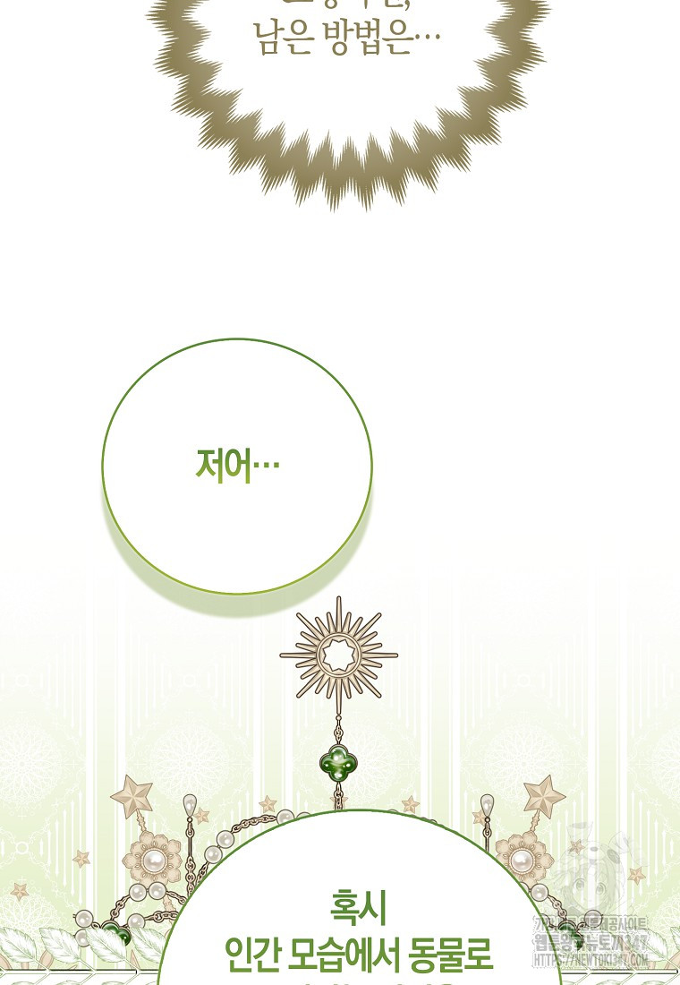1722445579_47827890926071.jpg