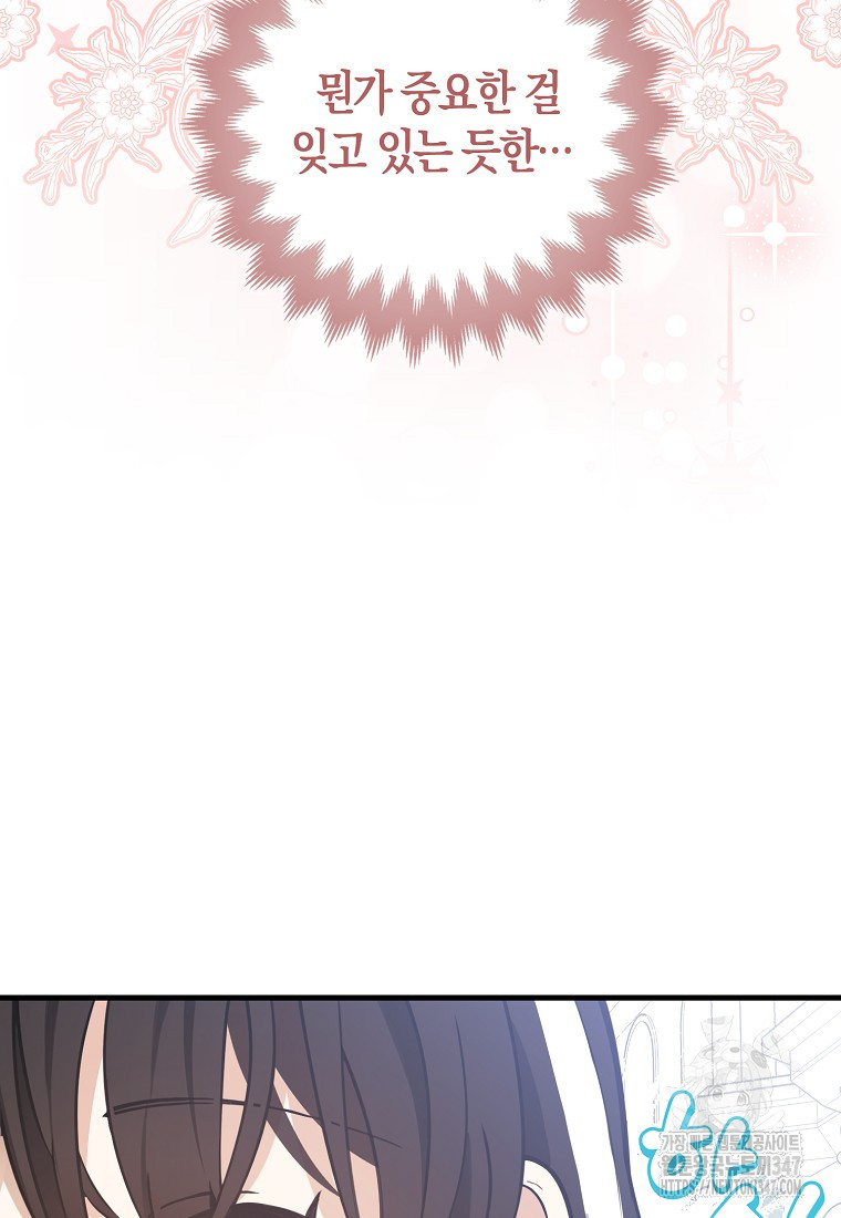1722445662_46216360148490.jpg