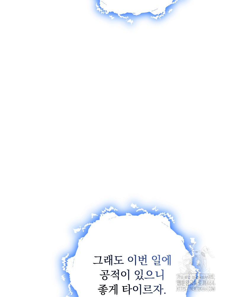 1730660660_66964201750218.jpg