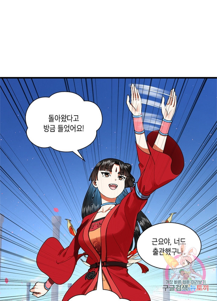 1685762716_33955313886991.jpg