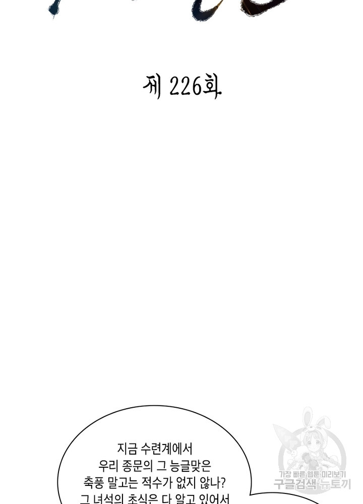 1685763392_51128025326083.jpg