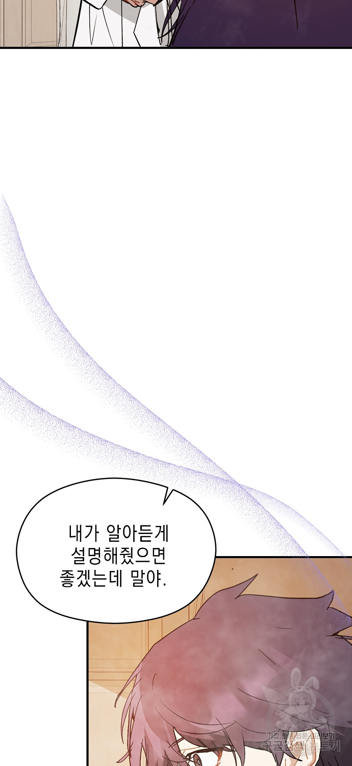1716501492_65047893281049.jpg