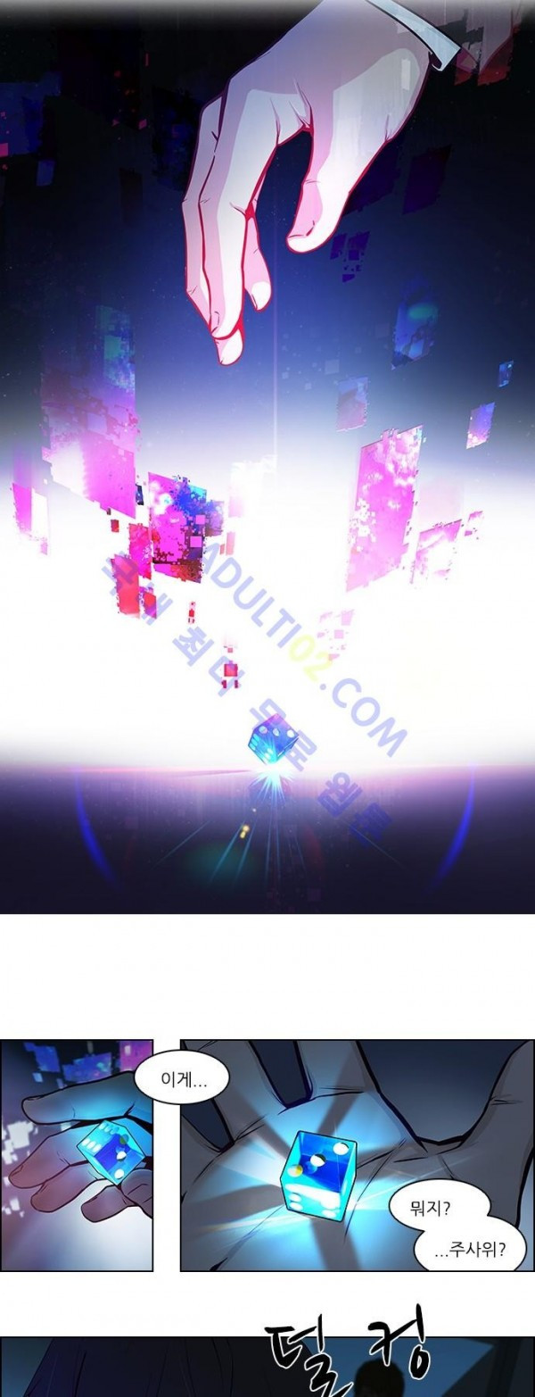 1685745618_63049537674819.jpg