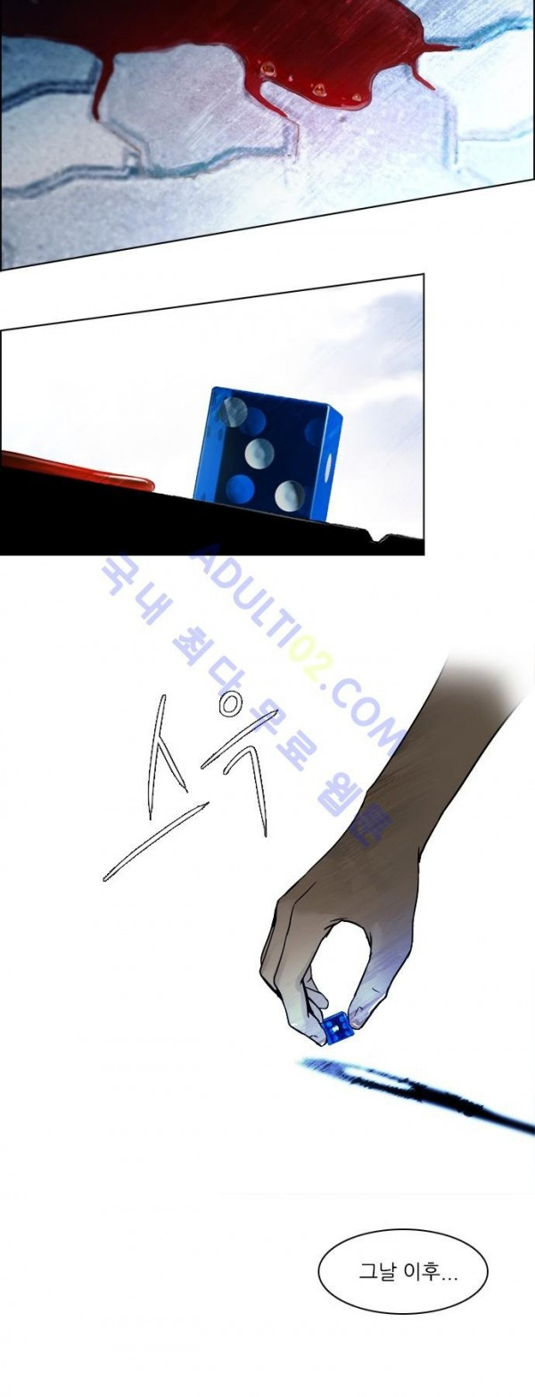 1685744263_47312452960542.jpg