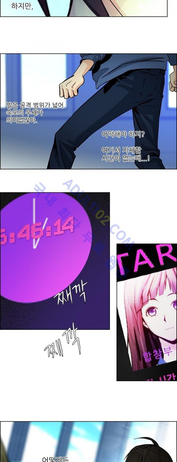 1685744271_67632784833259.jpg