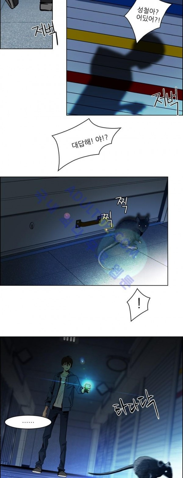 1685744606_99618030398629.jpg