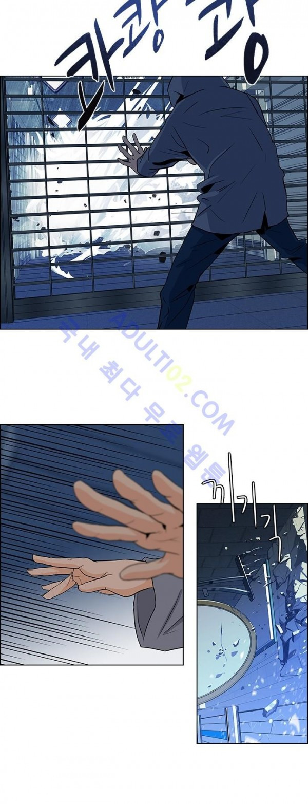 1685744613_49194636440526.jpg