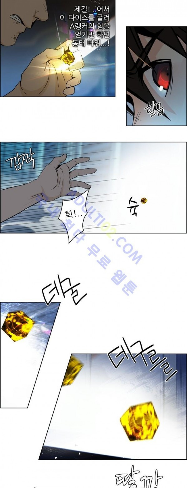 1685744619_58076073240291.jpg