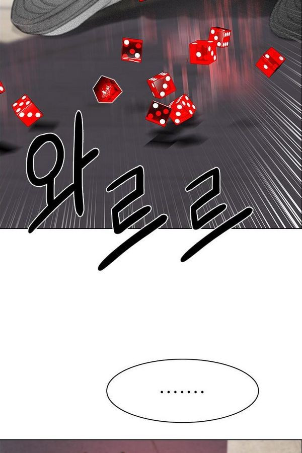 1685744459_22641881323676.jpg