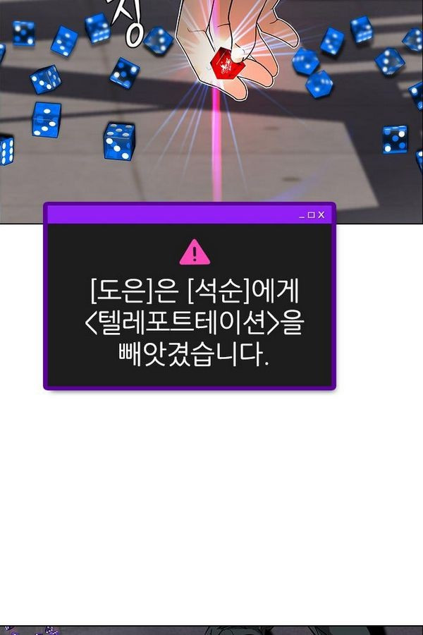 1685744463_39100314591964.jpg