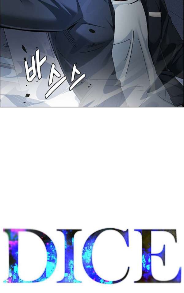 1685744666_55666152369352.jpg
