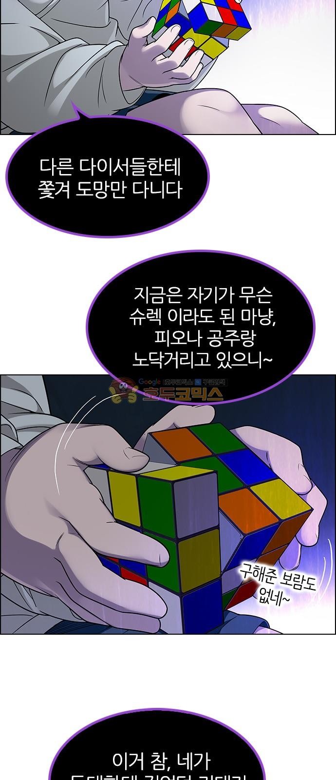 1685744321_76432993426853.jpg