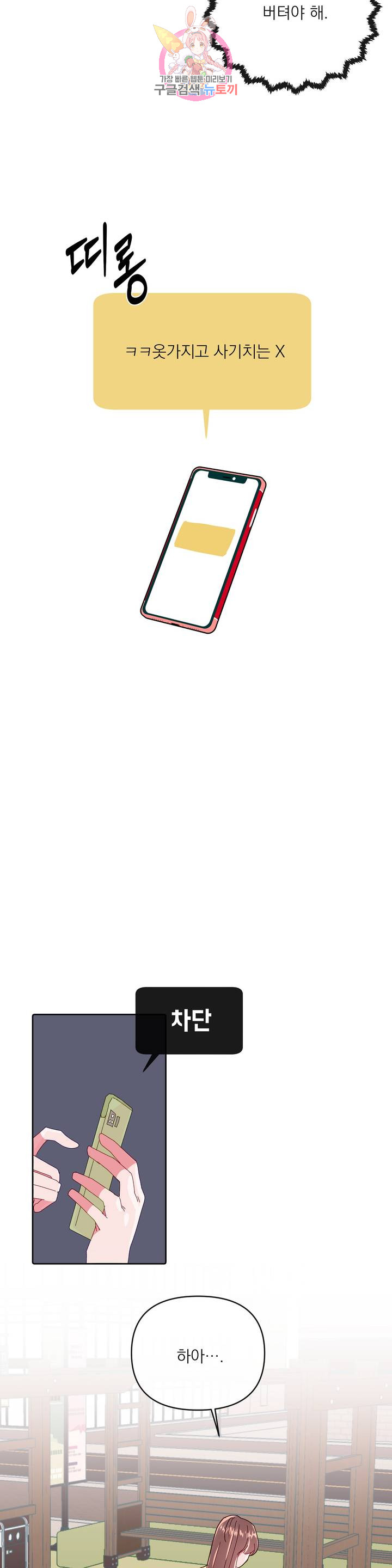 1685749015_90281431076503.jpg