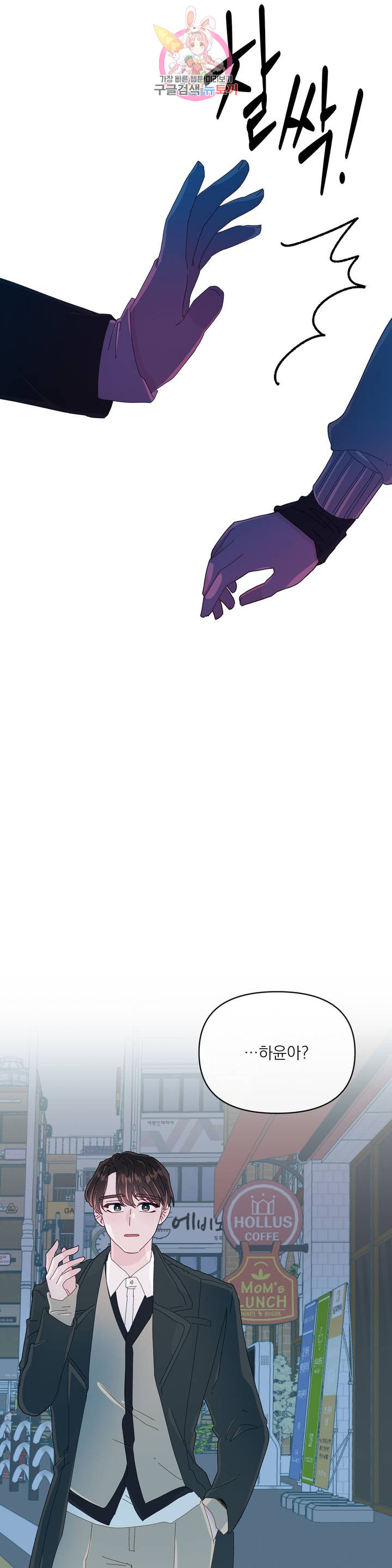 1685749023_50144163068657.jpg