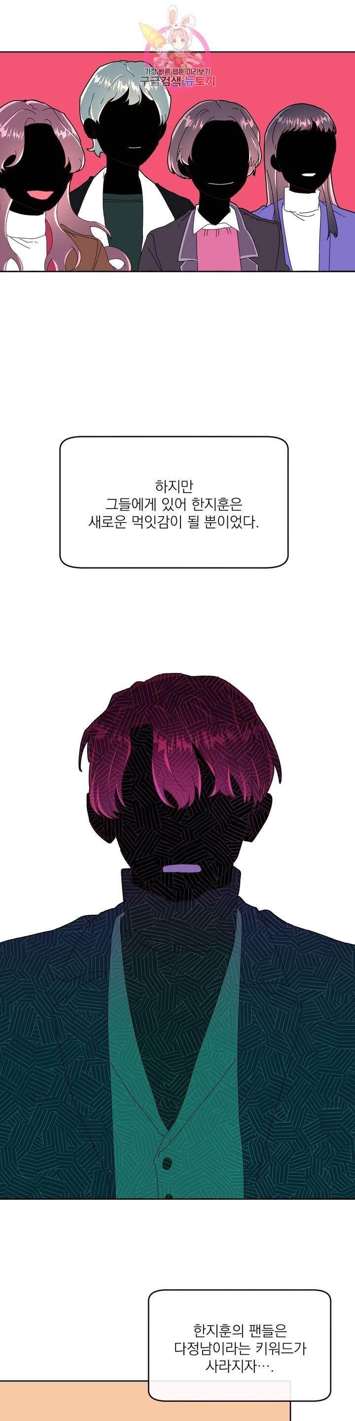 1685748689_55276687669192.jpg