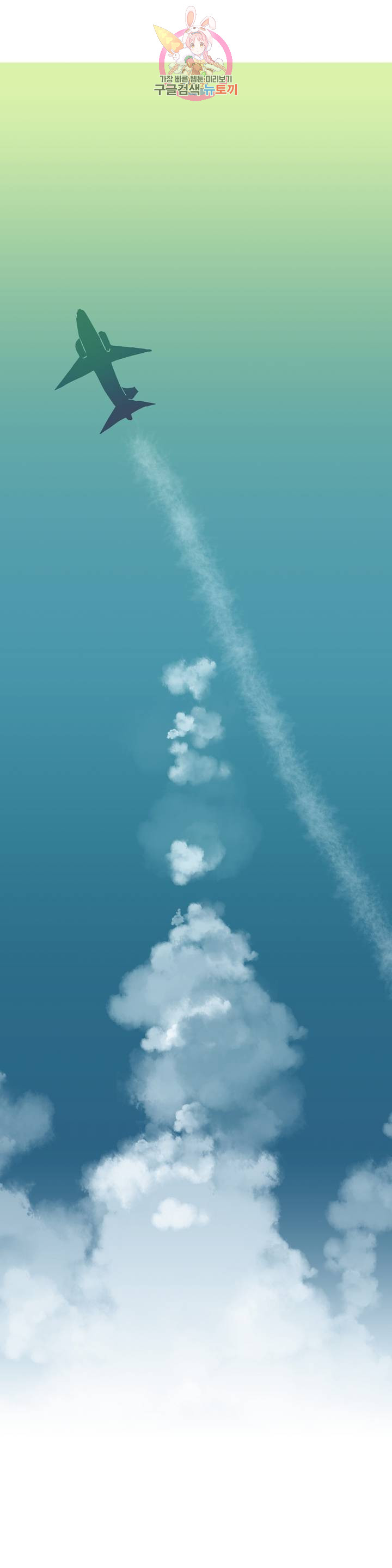 1685748703_14814455061783.jpg